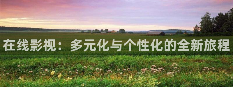美女午夜100部免费看片