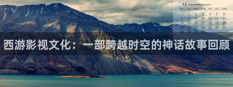 神马影影院论理午夜片
