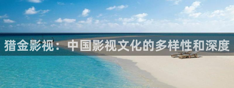 日本午夜免费毛片