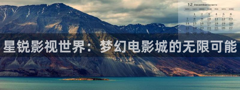 午夜理论影院97