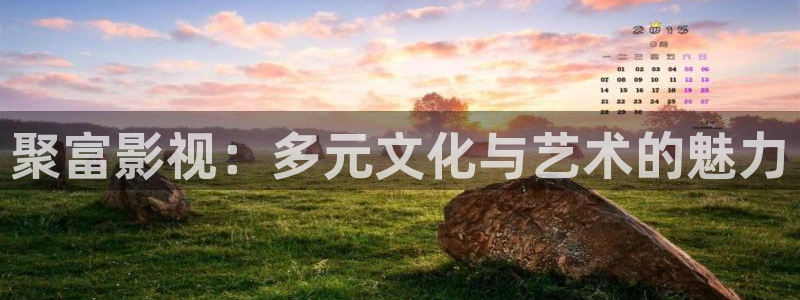 午夜看片网址