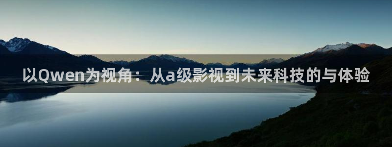 欧美影视午夜看片免费